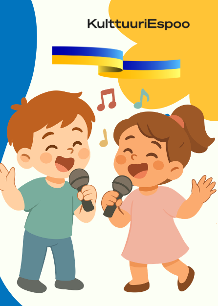 Children's Concert