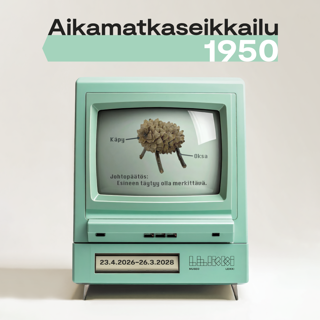 Aikamatkaseikkailu 1950 -erikoisnäyttely